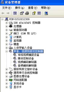 华为电脑怎么编曲音乐视频(华为电脑编曲音乐视频制作指南)