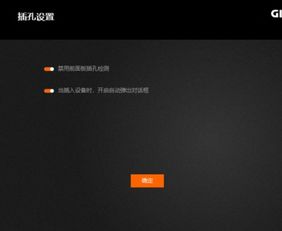 华为麦克电脑怎么关机不了(华为麦克电脑无法关机的问题解析) 华为麦克电脑怎么关机不了(华为麦克电脑无法关机的问题解析)