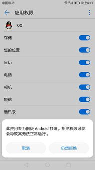 华为会议管理电脑怎么用(华为会议管理电脑使用指南) 华为会议管理电脑怎么用(华为会议管理电脑使用指南)