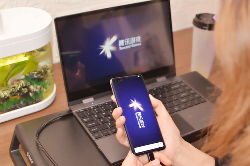 华为手机怎么变游戏电脑(华为手机变身游戏电脑,实现移动设备游戏体验的飞跃) 华为手机怎么变游戏电脑(华为手机变身游戏电脑,实现移动设备游戏体验的飞跃)