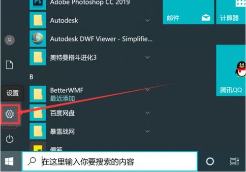 华为电脑流光灯怎么关(华为电脑流光灯的关闭方法详解) 华为电脑流光灯怎么关(华为电脑流光灯的关闭方法详解)