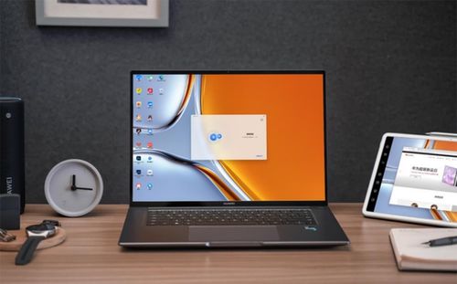 华为怎么存数据到电脑(华为数据存储至电脑的详细步骤解析) 华为怎么存数据到电脑(华为数据存储至电脑的详细步骤解析)