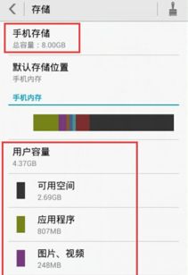 华为怎么存数据到电脑(华为数据存储至电脑的详细步骤解析) 华为怎么存数据到电脑(华为数据存储至电脑的详细步骤解析)