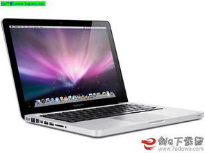 macbook怎么安装华为电脑管家(MacBook上如何安装华为电脑管家) macbook怎么安装华为电脑管家(MacBook上如何安装华为电脑管家)