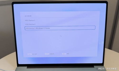 怎么格式化华为电脑(如何格式化华为电脑) 怎么格式化华为电脑(如何格式化华为电脑)