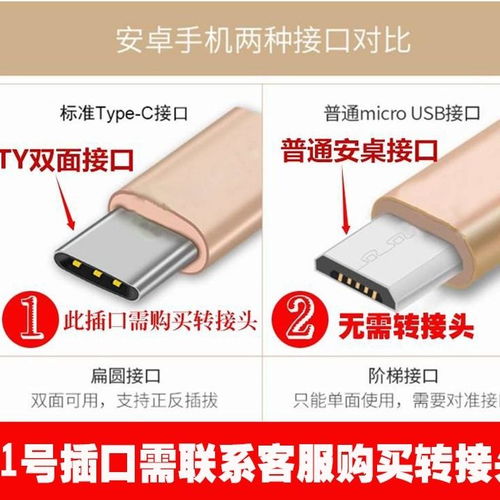 oppo怎么使用华为云电脑(如何使用OPPO手机接入华为云电脑，一篇详细指南)