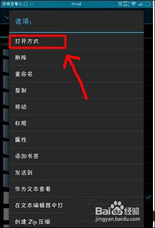 华为电脑图标变黑怎么调(华为电脑图标变黑怎么调,解决方法与可能原因) 华为电脑图标变黑怎么调(华为电脑图标变黑怎么调,解决方法与可能原因)
