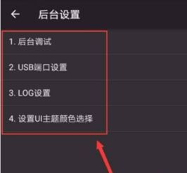 怎么解除华为电脑的账户(如何解除华为电脑的账户) 怎么解除华为电脑的账户(如何解除华为电脑的账户)