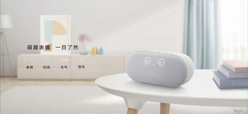 家具怎么连华为音响电脑(家具与华为音响电脑的完美融合,家居音响系统搭建指南) 家具怎么连华为音响电脑(家具与华为音响电脑的完美融合,家居音响系统搭建指南)
