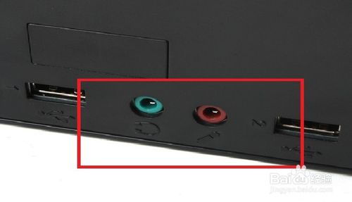 华为sound怎么打开电脑音乐(华为Sound如何打开电脑音乐—轻松连接,畅享音乐之旅) 华为sound怎么打开电脑音乐(华为Sound如何打开电脑音乐—轻松连接,畅享音乐之旅)