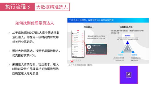 电脑商品华为怎么下载(华为电脑商品下载指南,一站式解决方案助你轻松下载所需资源) 电脑商品华为怎么下载(华为电脑商品下载指南,一站式解决方案助你轻松下载所需资源)