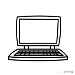 华为电脑怎么画简笔画(华为电脑简笔画绘制指南) 华为电脑怎么画简笔画(华为电脑简笔画绘制指南)