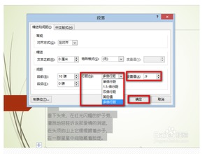 华为电脑ppt语言怎么设置(华为电脑PPT语言设置详解) 华为电脑ppt语言怎么设置(华为电脑PPT语言设置详解)