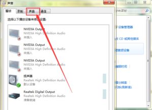 华为电脑怎么弄静音(华为电脑静音设置详解,轻松实现静音操作) 华为电脑怎么弄静音(华为电脑静音设置详解,轻松实现静音操作)