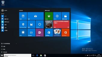 华为windows电脑怎么录屏(华为Windows电脑录屏教程,轻松掌握录屏技巧) 华为windows电脑怎么录屏(华为Windows电脑录屏教程,轻松掌握录屏技巧)