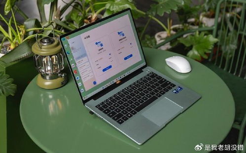 华为电脑怎么用书写笔(华为电脑书写笔使用指南,高效、便捷的书写体验) 华为电脑怎么用书写笔(华为电脑书写笔使用指南,高效、便捷的书写体验)