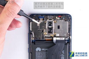 华为电脑怎么拆开来(华为电脑拆卸指南,深入了解硬件构造的步骤与注意事项) 华为电脑怎么拆开来(华为电脑拆卸指南,深入了解硬件构造的步骤与注意事项)
