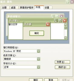 华为电脑换头像怎么换(华为电脑换头像的详细步骤) 华为电脑换头像怎么换(华为电脑换头像的详细步骤)