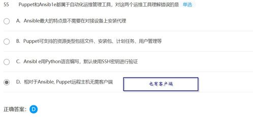 华为电脑体积怎么算的(华为电脑体积计算解析) 华为电脑体积怎么算的(华为电脑体积计算解析)