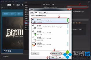 steam华为电脑版怎么下(Steam华为电脑版下载指南) steam华为电脑版怎么下(Steam华为电脑版下载指南)