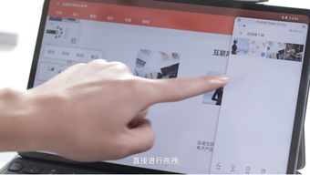 华为电脑怎么做图表(华为电脑制作图表的方法与技巧) 华为电脑怎么做图表(华为电脑制作图表的方法与技巧)