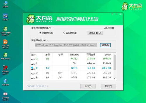 华为电脑怎么发货的快点(华为电脑发货流程优化,实现快速配送) 华为电脑怎么发货的快点(华为电脑发货流程优化,实现快速配送)