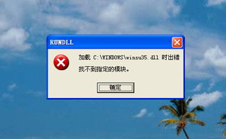 华为电脑怎么自己跳广告(华为电脑广告自动跳转问题解析及解决方案) 华为电脑怎么自己跳广告(华为电脑广告自动跳转问题解析及解决方案)