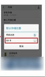 手机版华为电脑怎么下载(如何下载手机版华为电脑应用) 手机版华为电脑怎么下载(如何下载手机版华为电脑应用)