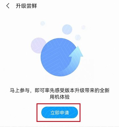 华为鸿蒙os怎么连电脑(华为鸿蒙OS系统与电脑的连接指南) 华为鸿蒙os怎么连电脑(华为鸿蒙OS系统与电脑的连接指南)