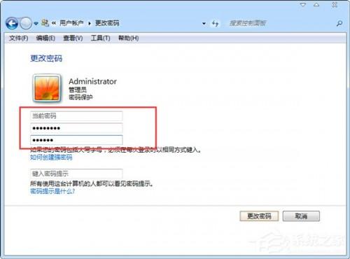华为电脑怎么锁表格内容(华为电脑如何锁定表格内容,方法与步骤详解) 华为电脑怎么锁表格内容(华为电脑如何锁定表格内容,方法与步骤详解)