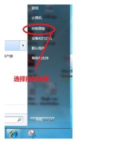 华为电脑怎么设睡眠壁纸(华为电脑如何设置睡眠壁纸) 华为电脑怎么设睡眠壁纸(华为电脑如何设置睡眠壁纸)