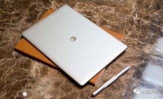 华为xs怎么当电脑用(华为MateBook XS多功能融合，如何将手机变成电脑使用体验)