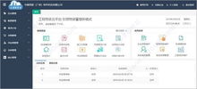 华为电脑云壳怎么卸载(华为电脑云壳卸载步骤详解) 华为电脑云壳怎么卸载(华为电脑云壳卸载步骤详解)