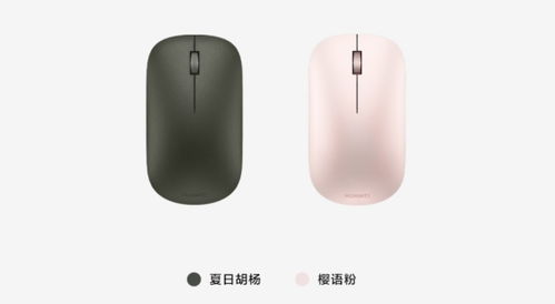 华为电脑matebook 蓝牙怎么开(华为MateBook蓝牙功能使用指南,如何开启蓝牙连接) 华为电脑matebook 蓝牙怎么开(华为MateBook蓝牙功能使用指南,如何开启蓝牙连接)