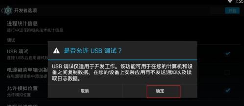 华为手机上怎么平板电脑(华为手机上如何连接和使用平板电脑,一体化操作体验解析) 华为手机上怎么平板电脑(华为手机上如何连接和使用平板电脑,一体化操作体验解析)