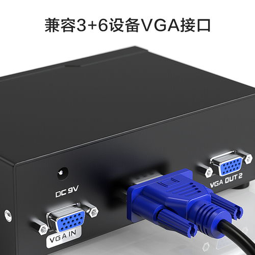 华为电脑高清接头怎么接(华为电脑高清接头连接指南) 华为电脑高清接头怎么接(华为电脑高清接头连接指南)