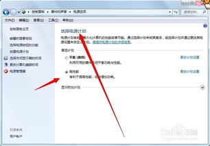 华为电脑页面怎么上锁屏(华为电脑页面如何设置锁屏—简单教程) 华为电脑页面怎么上锁屏(华为电脑页面如何设置锁屏—简单教程)