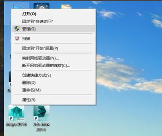 华为电脑怎么设置分盘(华为电脑分盘设置详解，轻松实现硬盘分区管理)