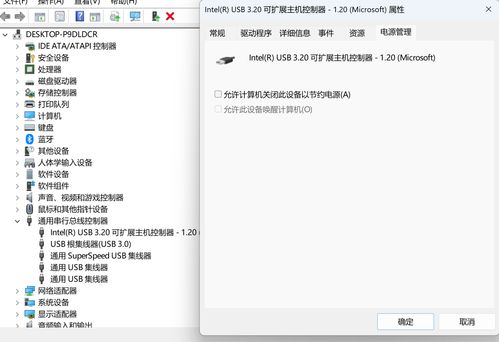 华为电脑怎么关掉壁纸设置(华为电脑如何取消壁纸设置) 华为电脑怎么关掉壁纸设置(华为电脑如何取消壁纸设置)