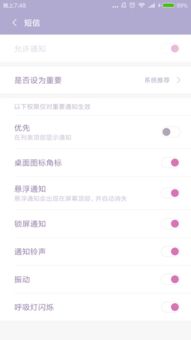 华为电脑的图库怎么删除(华为电脑图库管理,如何删除图库内容) 华为电脑的图库怎么删除(华为电脑图库管理,如何删除图库内容)