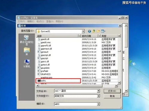 华为电脑热键怎么设置的(华为电脑热键设置详解,轻松掌握操作技巧) 华为电脑热键怎么设置的(华为电脑热键设置详解,轻松掌握操作技巧)