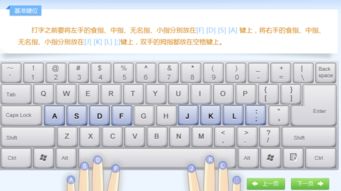 华为电脑怎么排版打字快(华为电脑排版打字快速攻略) 华为电脑怎么排版打字快(华为电脑排版打字快速攻略)