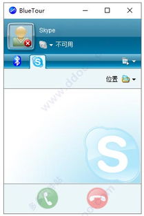 华为电脑用蓝牙怎么连接(华为电脑蓝牙连接指南,轻松实现设备间的无缝对接) 华为电脑用蓝牙怎么连接(华为电脑蓝牙连接指南,轻松实现设备间的无缝对接)