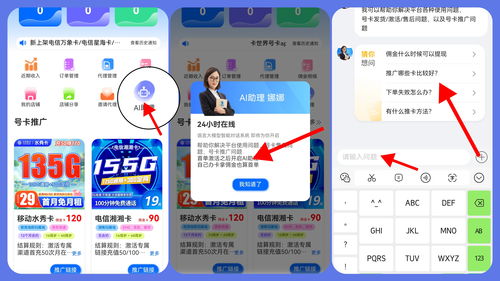 怎么用华为电脑练打字(华为电脑打字技能提升指南，轻松掌握打字技巧)