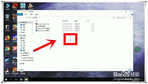 华为云怎么用云电脑(华为云电脑的使用指南,轻松上手云电脑) 华为云怎么用云电脑(华为云电脑的使用指南,轻松上手云电脑)