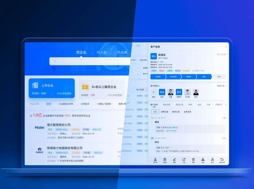 电脑华为型号怎么看(华为电脑型号查看指南,轻松了解你的电脑型号) 电脑华为型号怎么看(华为电脑型号查看指南,轻松了解你的电脑型号)