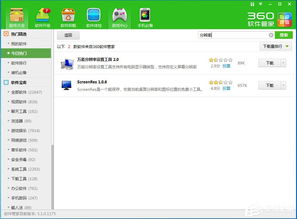 华为电脑壁纸怎么模糊了(华为电脑壁纸模糊的原因及解决方案) 华为电脑壁纸怎么模糊了(华为电脑壁纸模糊的原因及解决方案)