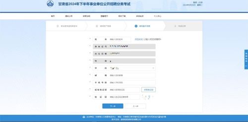 软件怎么重命名华为电脑(软件重命名华为电脑,操作指南与注意事项) 软件怎么重命名华为电脑(软件重命名华为电脑,操作指南与注意事项)