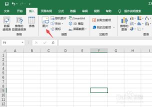 华为电脑表格大小怎么调(华为电脑表格大小调整指南) 华为电脑表格大小怎么调(华为电脑表格大小调整指南)