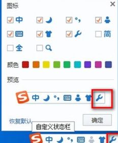 华为电脑怎么打彩色符号(华为电脑打彩色符号的详细指南) 华为电脑怎么打彩色符号(华为电脑打彩色符号的详细指南)